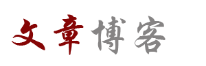 瓮安县新闻网
